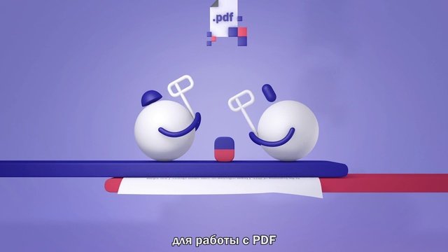 Video Reference: Icon, Font, Animation, Logo, Smile