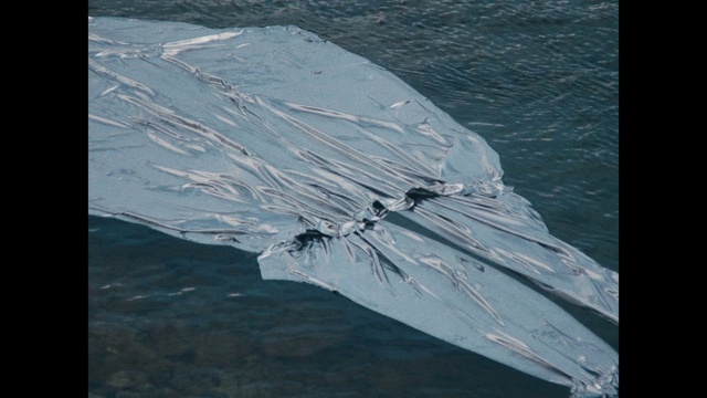 Video Reference: Vehicle, Ocean, Sea