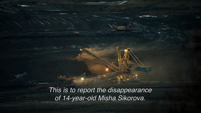 Video Reference: atmosphere, screenshot, darkness, sky, earth, night, computer wallpaper, energy, mining, midnight