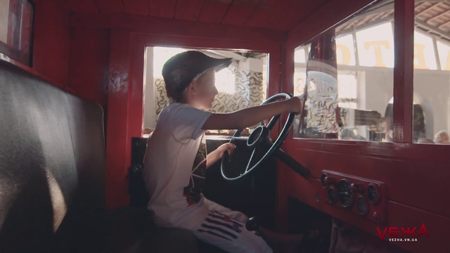 Video Reference: Vehicle