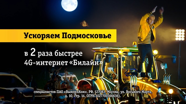 Video Reference: Musician, Music, Drum, Musical instrument, Performance, Drummer, Drums, Percussionist, Music artist, Event