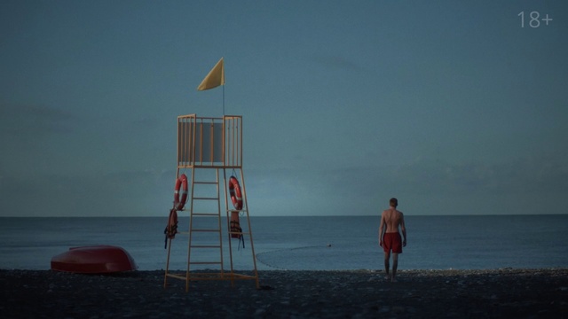 Video Reference: Sea, Beach, Sky, Ocean, Horizon, Vacation, Water, Summer, Fun, Calm