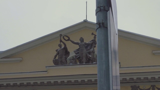 Video Reference: Facade, Statue, Architecture, Art, Molding, Sculpture, Window, Artwork, Mural, Metal