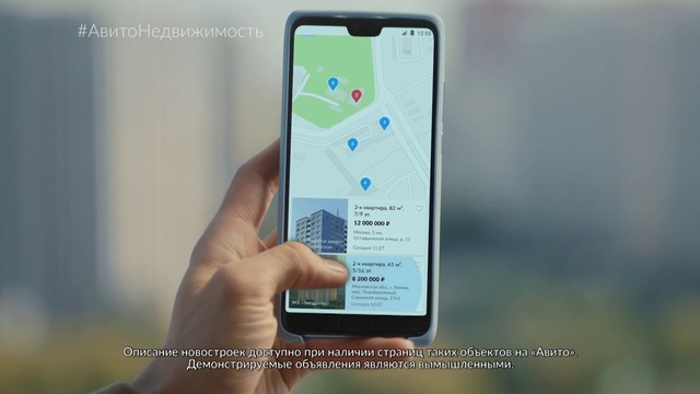 Video Reference: Gadget, Mobile phone, Smartphone, Communication Device, Portable communications device, Electronic device, Iphone, Technology, Text, Finger