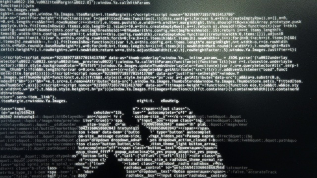 Video Reference: Text, Font, Paper, Fictional character