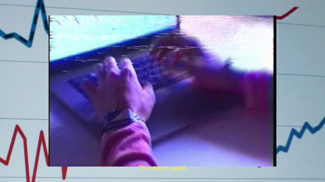 Video Reference: Purple, Violet, Display device, Snapshot, Flat panel display, Technology, Magenta, Electronic device, Room, Photography