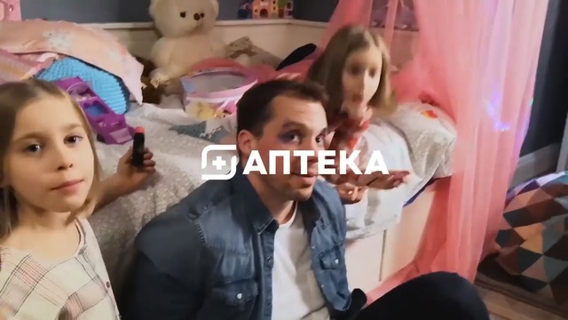 Video Reference: Head, Cheek, Human, Selfie, Blond, Mouth, Child, Toddler, Fashion accessory, Neck