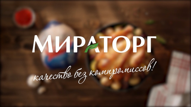 Video Reference: text, font, computer wallpaper, brand, graphics, Person