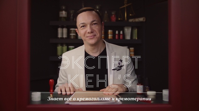 Video Reference: Bartender, Liqueur, Distilled beverage, Drink, Alcohol