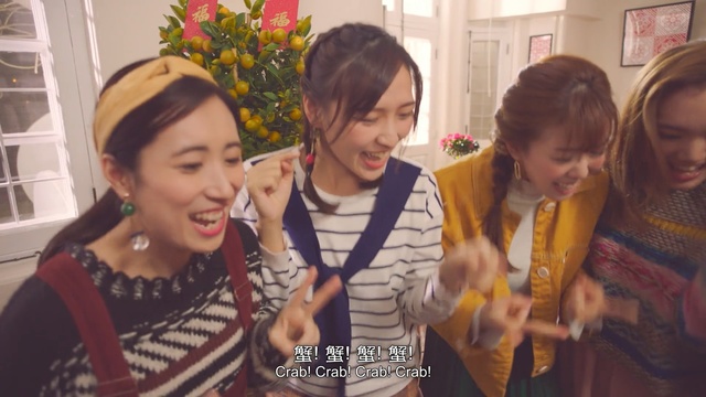 Video Reference: Fun, Event, Friendship, Party, Happy, Child, Smile, Fashion accessory, Tradition, Ear, Person