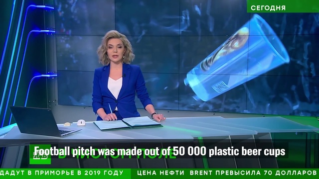 Video Reference: Newscaster, Newsreader, News, Television presenter, Spokesperson, Speech, Public speaking