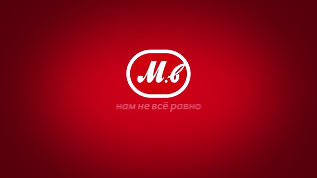 Video Reference: red, text, logo, font, product, computer wallpaper, brand, graphics, graphic design
