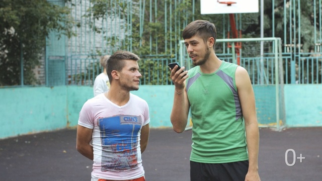 Video Reference: Leisure, T-shirt, Person