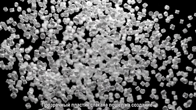 Video Reference: Text, Organism, Font, Monochrome photography, Black-and-white, Crowd, Photography, Pattern, Monochrome, Gravel