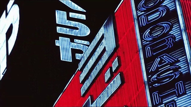 Video Reference: Font, Blue, Graphic design, Games, Graphics, Signage, Logo, Fictional character, T-shirt