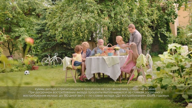 Video Reference: photograph, garden, flower, backyard, lawn, plant, yard, flower arranging, ceremony, botanical garden