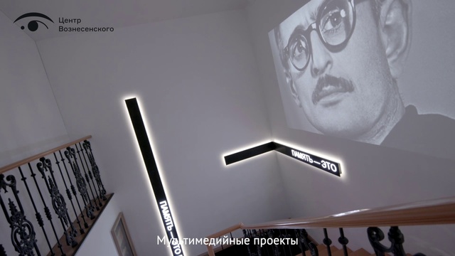 Video Reference: Wall, Ceiling, Design, Room, Black-and-white