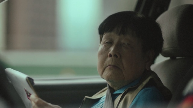 Video Reference: Human, Ear, Person