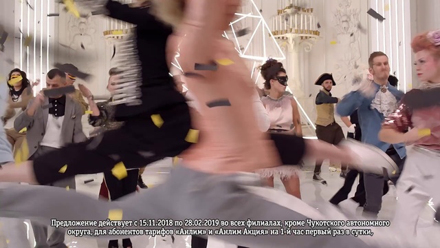 Video Reference: Leg, Dancer, Room, Photography, Barechested, Performance art, Chest, Flesh, Black hair, Performance