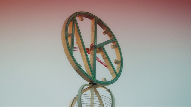 Video Reference: Spoke, Metal