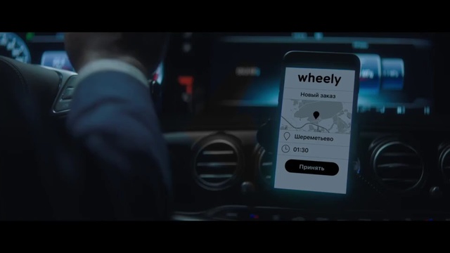 Video Reference: Electronics, Automotive design, Technology, Vehicle, Car, Multimedia, Electronic device, Driving, Mid-size car