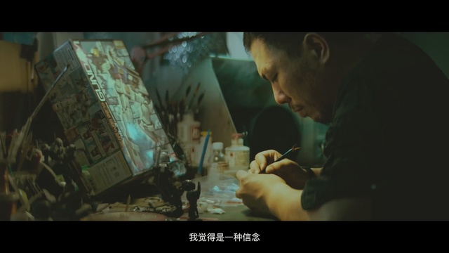 Video Reference: Screenshot, Human, Digital compositing, Movie, Adaptation, Adventure game, Photography, Action film, World, Person, Man, Indoor, Photo, Looking, Holding, Front, Sitting, Woman, Using, Dark, Table, Computer, Screen, Video, Young, Laptop, Standing, Playing, Dog, Cake, Phone, Remote, Cat, Room, Doing, Text