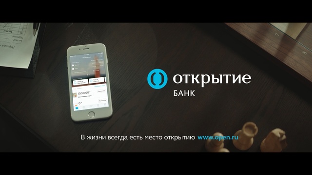 Video Reference: gadget, technology, electronic device, website, screenshot, mobile phone, smartphone, multimedia, font, brand