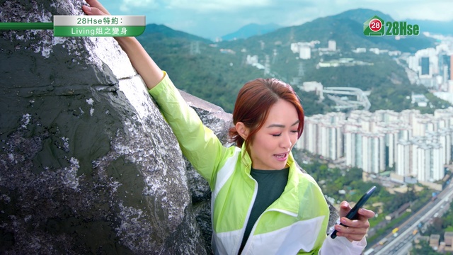 Video Reference: Travel, Tourism, Leisure, Mountain range, Recreation, Mountain, Hill station, Adventure, Black hair