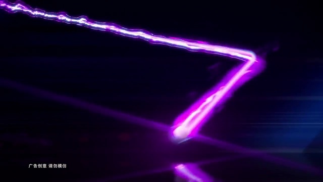 Video Reference: Purple, Violet, Visual effect lighting, Line, Red, Magenta, Font, Electric blue, Gas, Neon