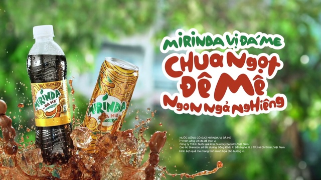 Video Reference: Plant, Drink, Bottle, Liquid