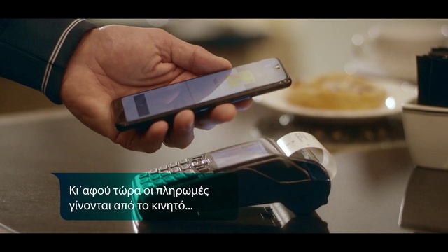 Video Reference: Gadget, Smartphone, Mobile phone, Hand, Technology, Electronic device, Finger, Material property, Portable communications device, Communication Device