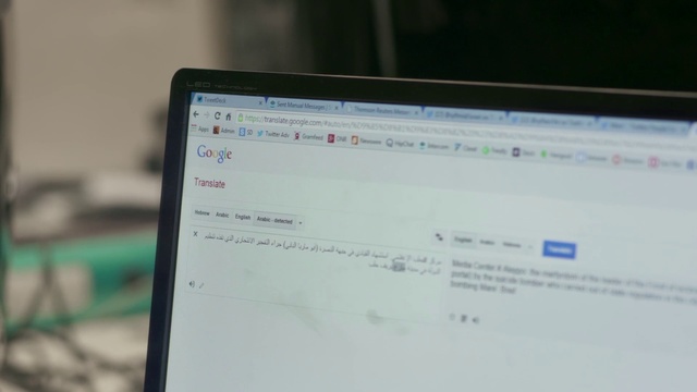 Video Reference: Text, Technology, Electronic device, Gadget, Screenshot, Laptop, Font, Screen, Computer, Multimedia