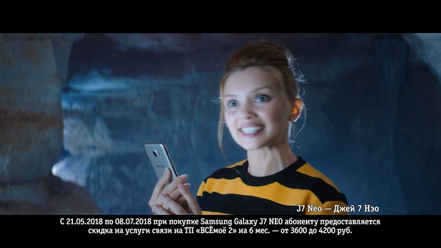 Video Reference: Photo caption, Human, Photography, Technology, Fun, Screenshot, Adaptation, Smile, Electronic device, Flash photography