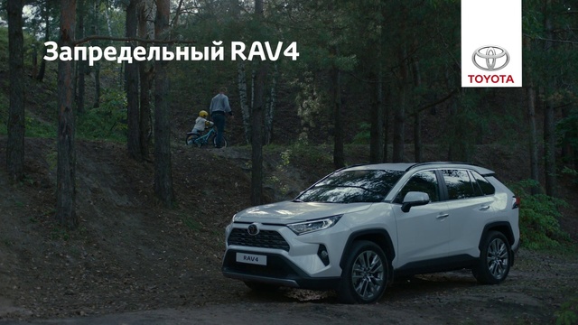 Video Reference: Land vehicle, Vehicle, Car, Regularity rally, Compact sport utility vehicle, Sport utility vehicle, Automotive design, Mitsubishi, Off-roading, Mini SUV