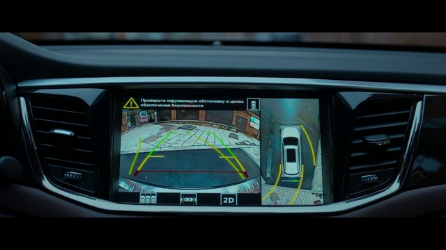 Video Reference: Vehicle, Car, Multimedia, Family car