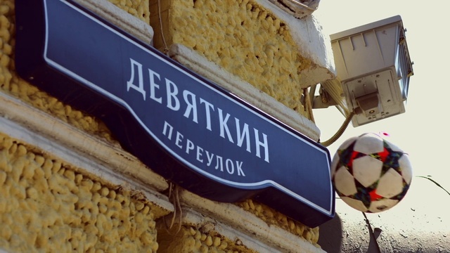 Video Reference: Baked goods, Food, Cuisine, Dessert, Bakery, Pastry, Dish, Business