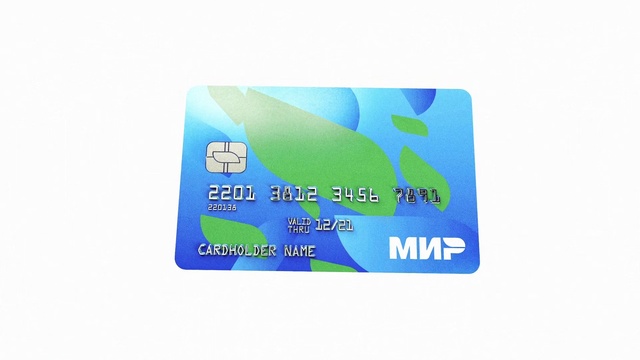 Video Reference: Credit card, Debit card, Payment card, Technology, Electronic device, Label, Rectangle