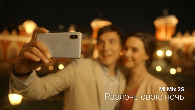 Video Reference: event, night, photography, lighting, fun, darkness, ceremony, midnight, girl, Person