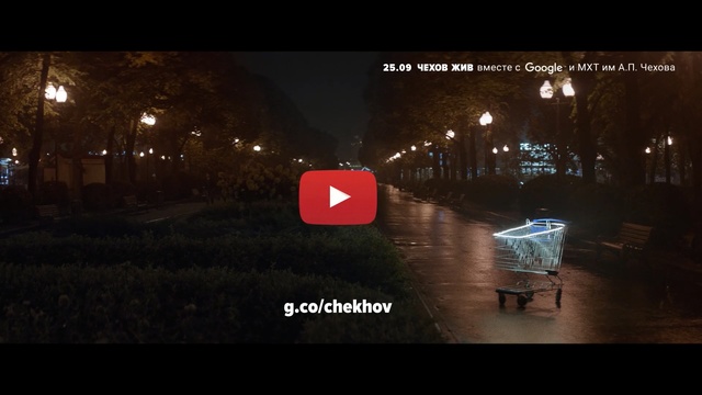 Video Reference: night, light, darkness, screenshot, atmosphere, sky, midnight, computer wallpaper, font, evening