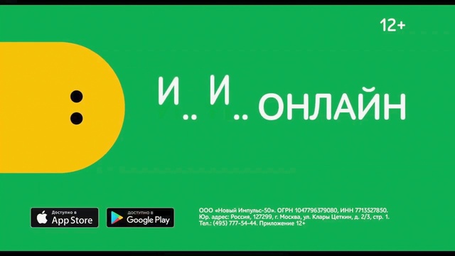 Video Reference: Rectangle, Font, Brand, Signage, Graphics, Circle, Logo, Advertising, Sign, Graphic design