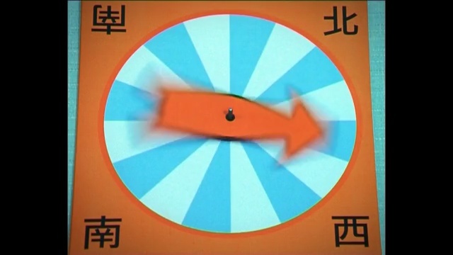 Video Reference: blue, text, yellow, orange, font, graphic design, circle, technology, material, computer wallpaper