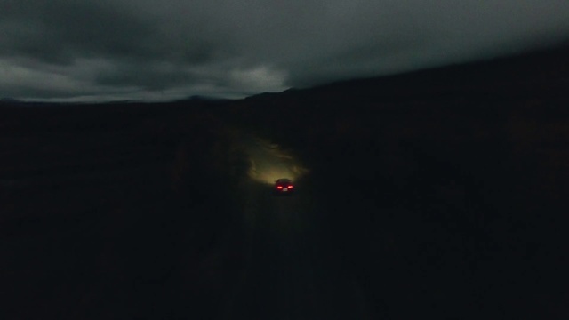 Video Reference: Black, Darkness, Sky, Geological phenomenon, Atmospheric phenomenon, Atmosphere, Light, Night, Cloud, Midnight