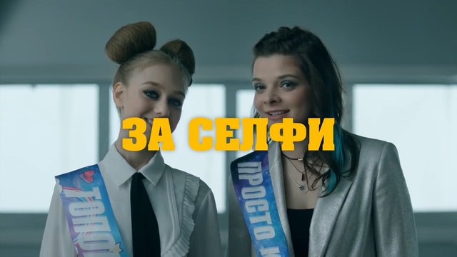 Video Reference: Tie, Blue, Social group, Suit, Product, Formal wear, Hairstyle, Youth, Snapshot, White-collar worker, Person