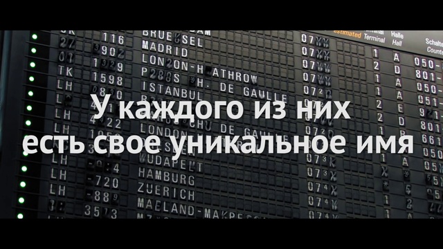 Video Reference: Font, Text, Architecture, Iron, Metal, Photography, Steel