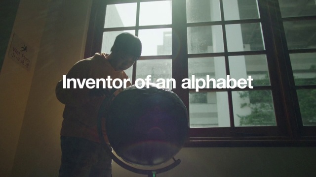 Video Reference: Window, Glass, Room, Metal, Window film, Person