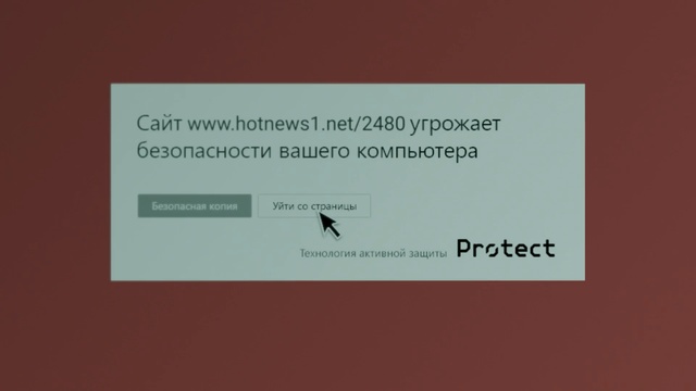 Video Reference: window