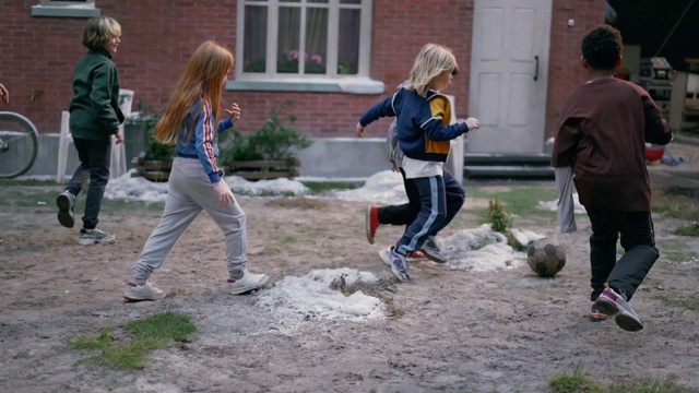 Video Reference: Footwear, Trousers, Shoe, Plant, Sports equipment, Football, Ball, Building, Grass, Tree