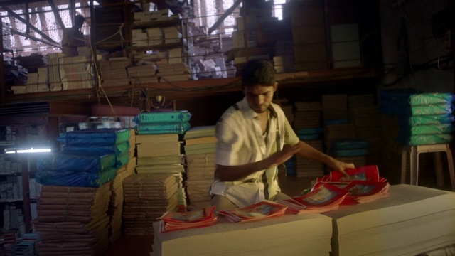 Video Reference: Room, Temple