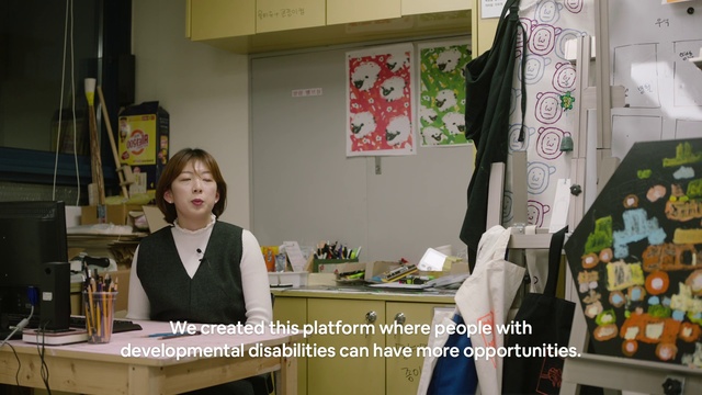 Video Reference: Room, Textile, Interior design, Building, Job, Art