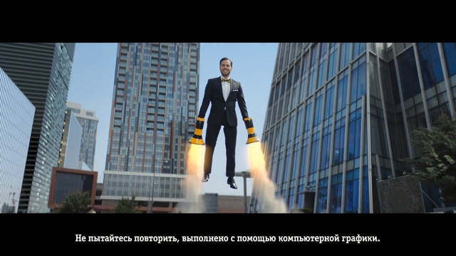 Video Reference: Advertising, Fictional character, Architecture, Photography, Digital compositing, Superhero, Screenshot, 3d modeling, Metropolis, City